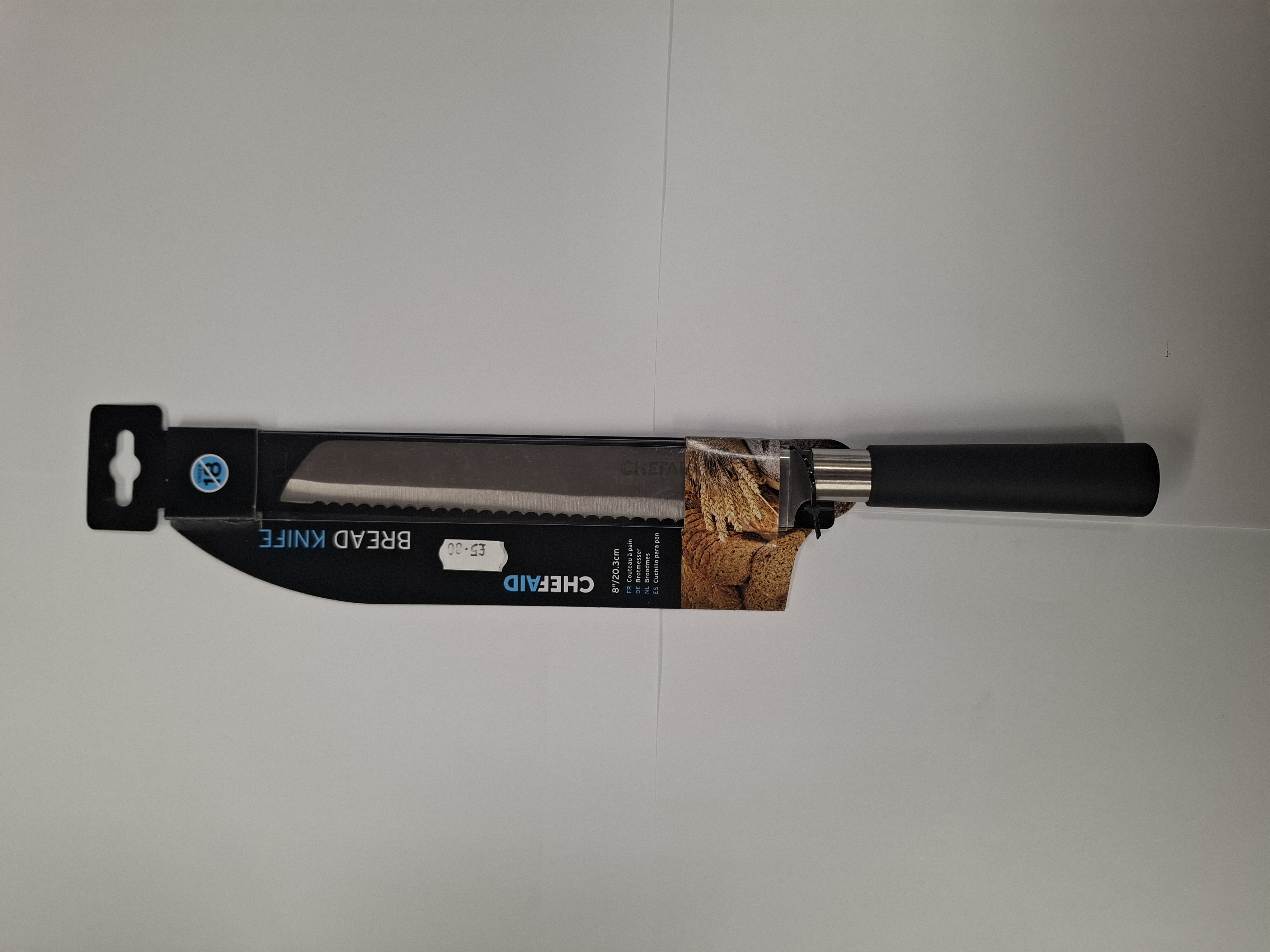 Chef Aid 8" Bread Knife